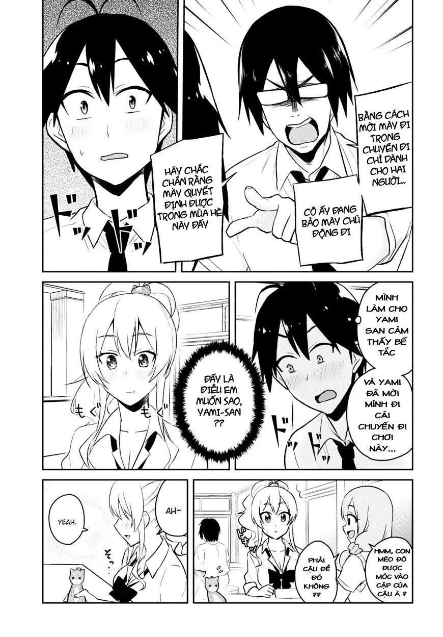 Hajimete No Gal Chapter 38 - Trang 2