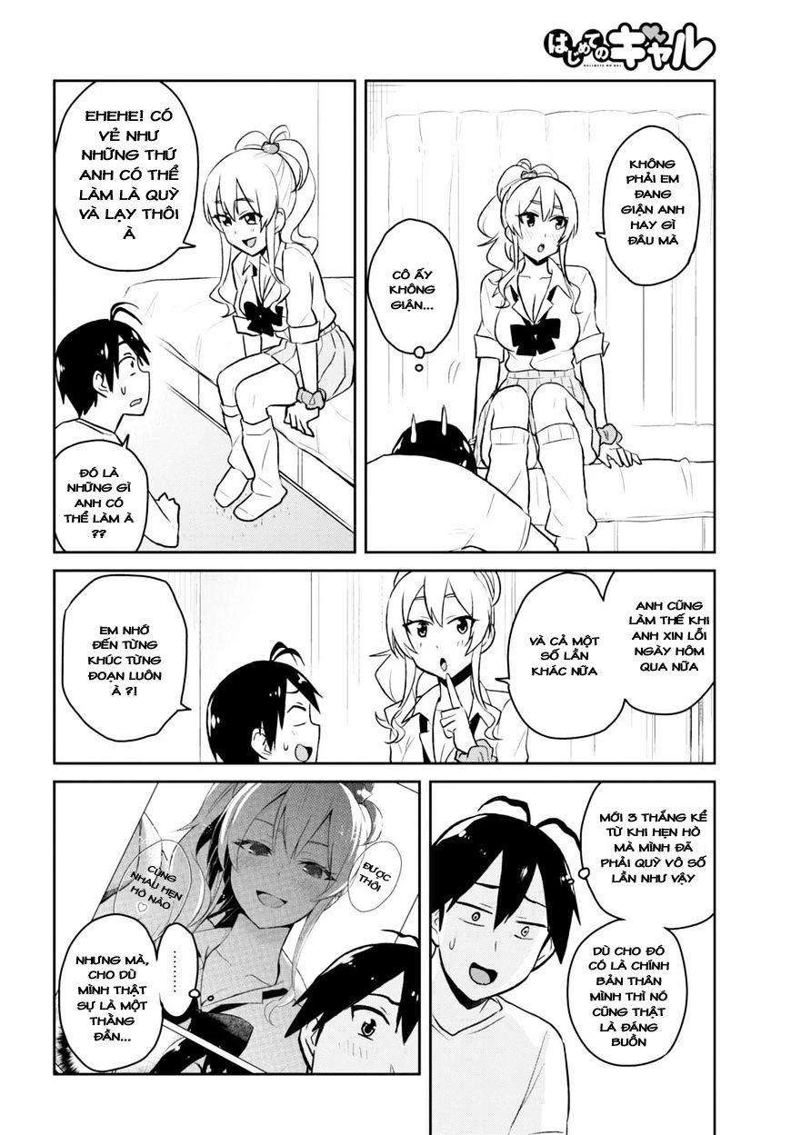 Hajimete No Gal Chapter 39 - Trang 2