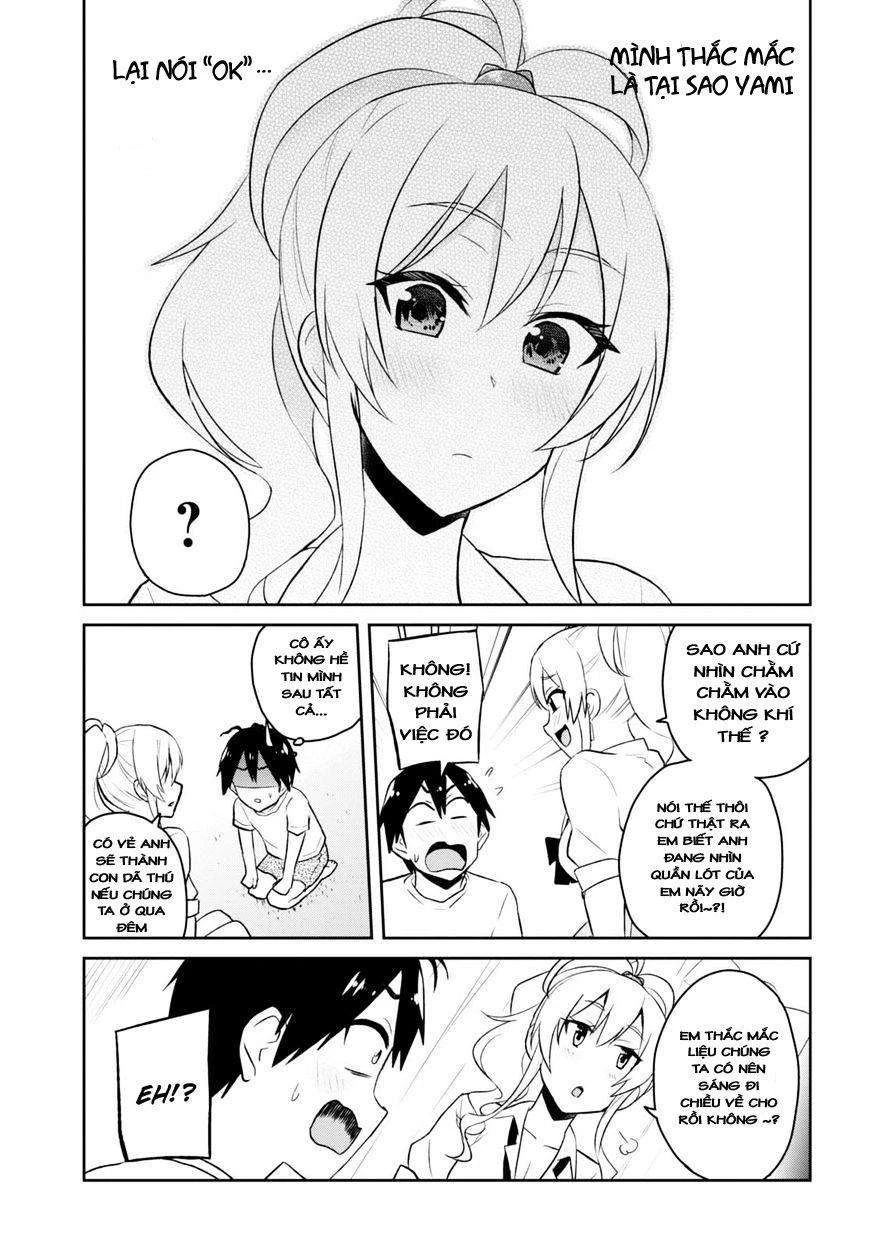 Hajimete No Gal Chapter 39 - Trang 2