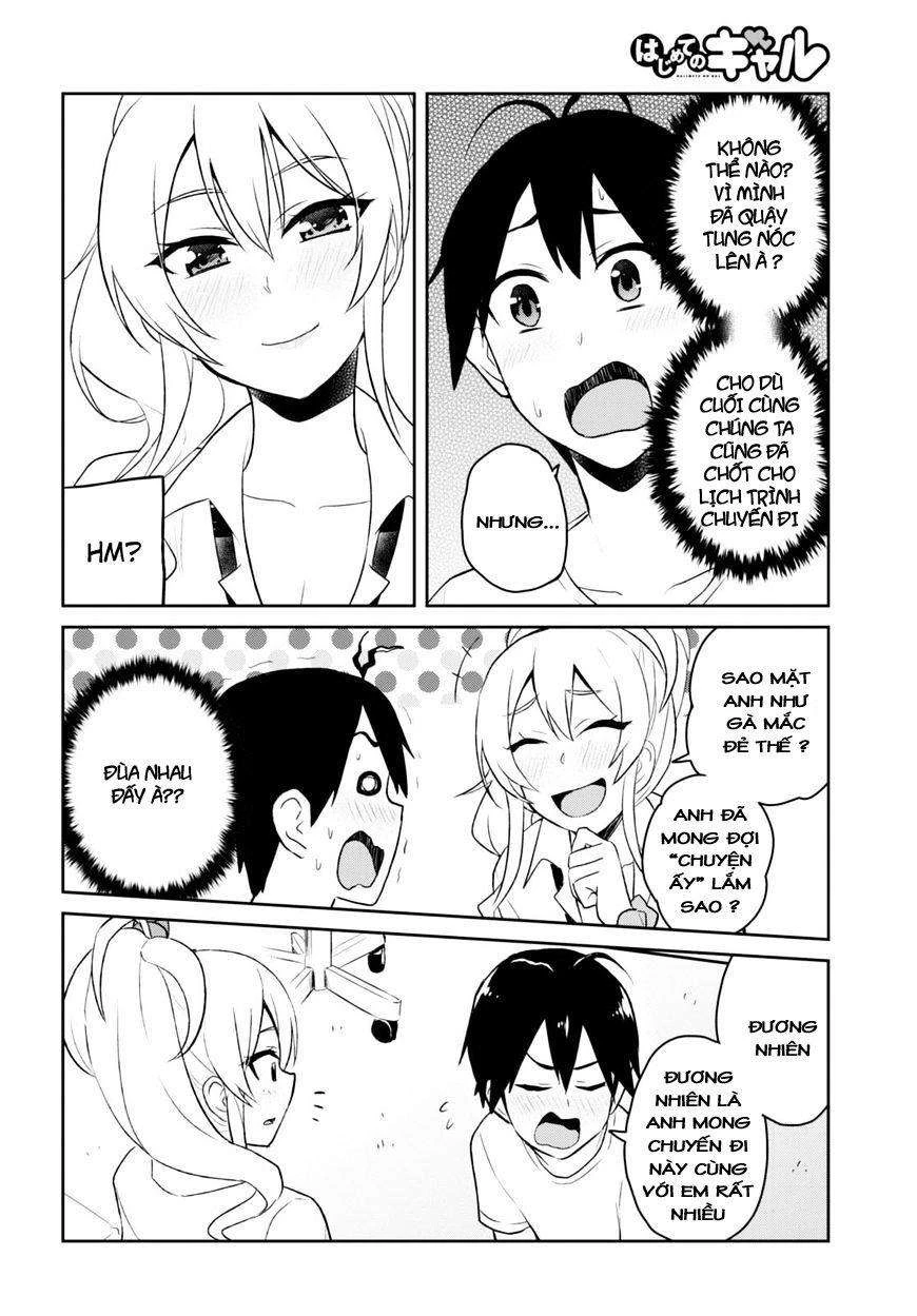 Hajimete No Gal Chapter 39 - Trang 2