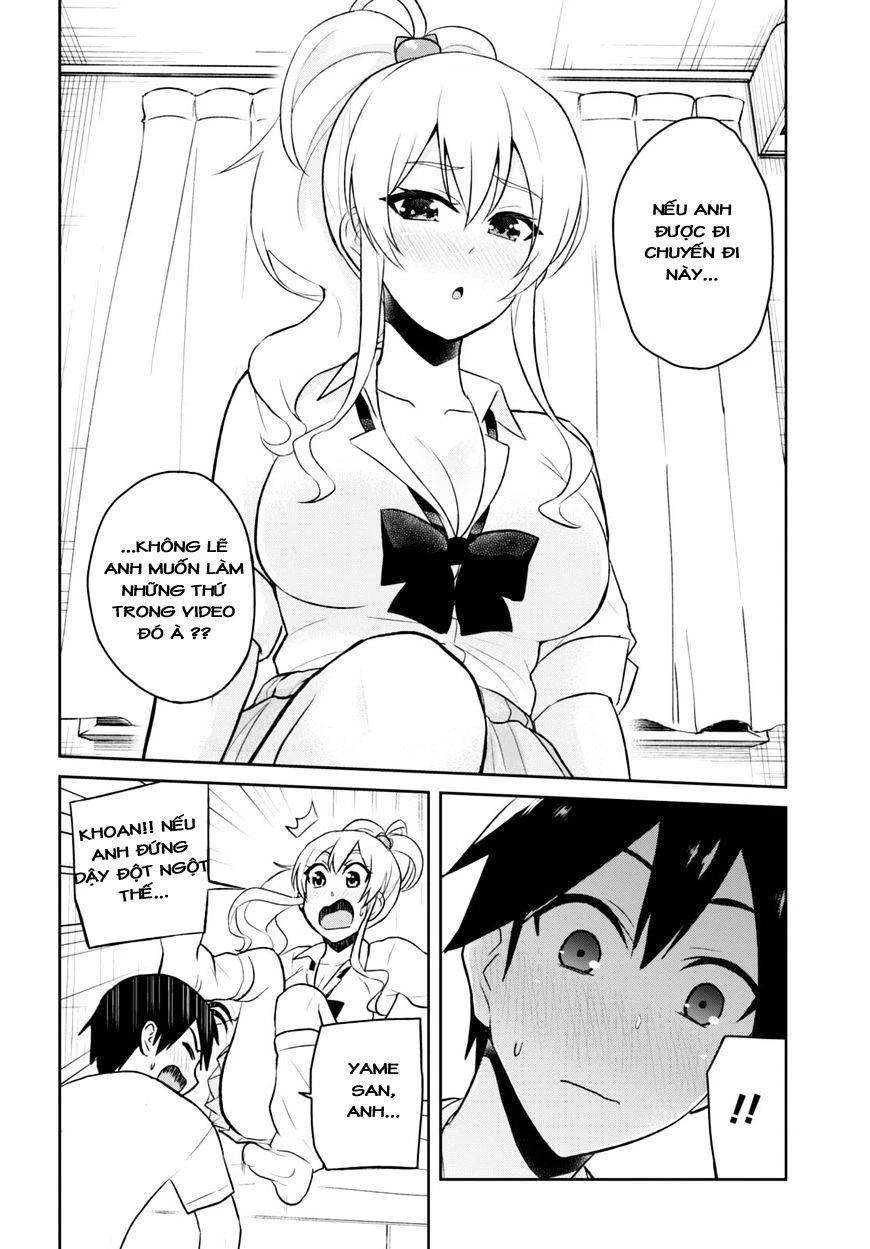 Hajimete No Gal Chapter 39 - Trang 2