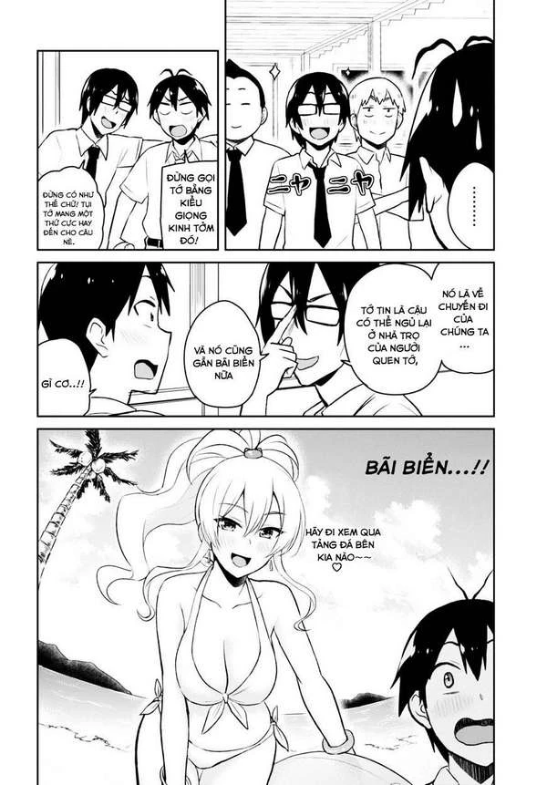 Hajimete No Gal Chapter 40 - Trang 2