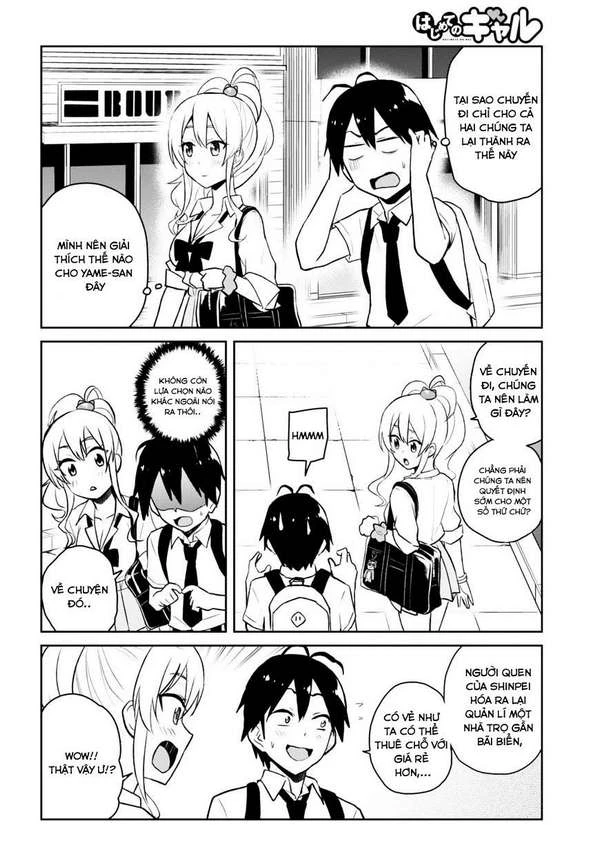Hajimete No Gal Chapter 40 - Trang 2