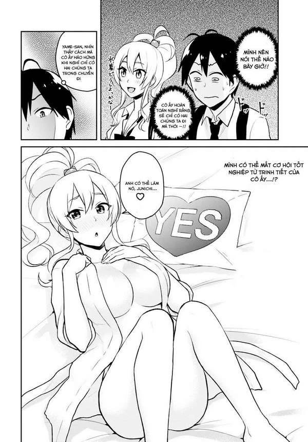 Hajimete No Gal Chapter 40 - Trang 2