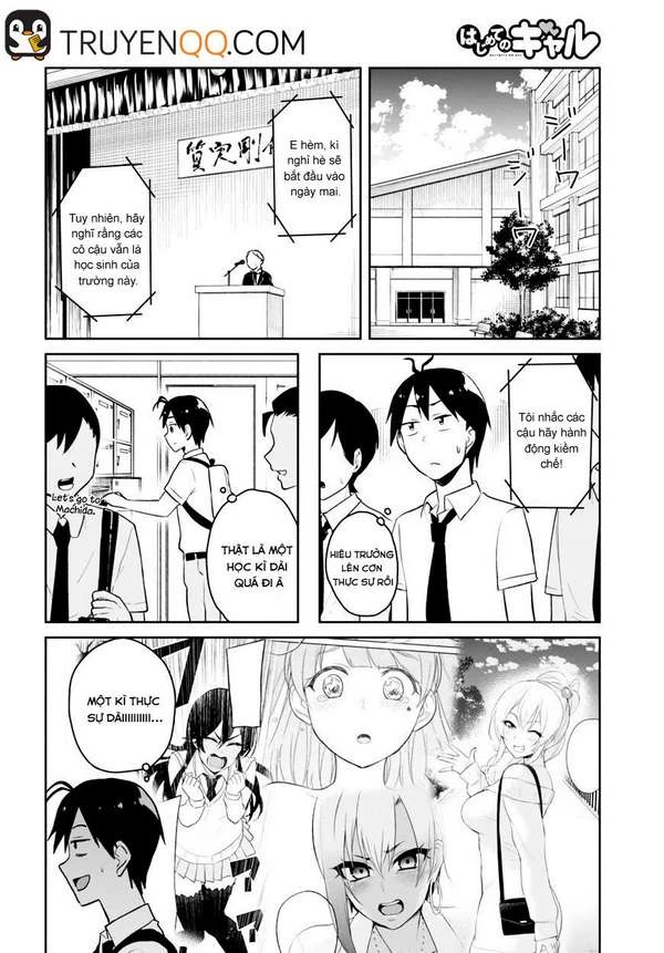 Hajimete No Gal Chapter 41 - Trang 2