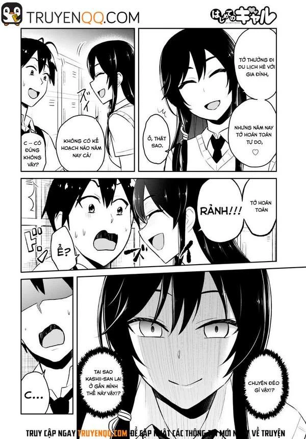 Hajimete No Gal Chapter 41 - Trang 2