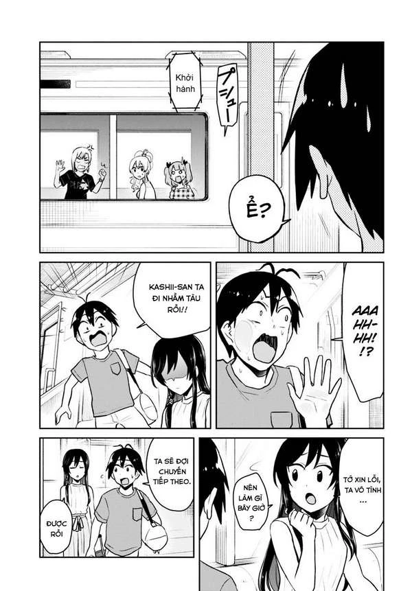Hajimete No Gal Chapter 41 - Trang 2