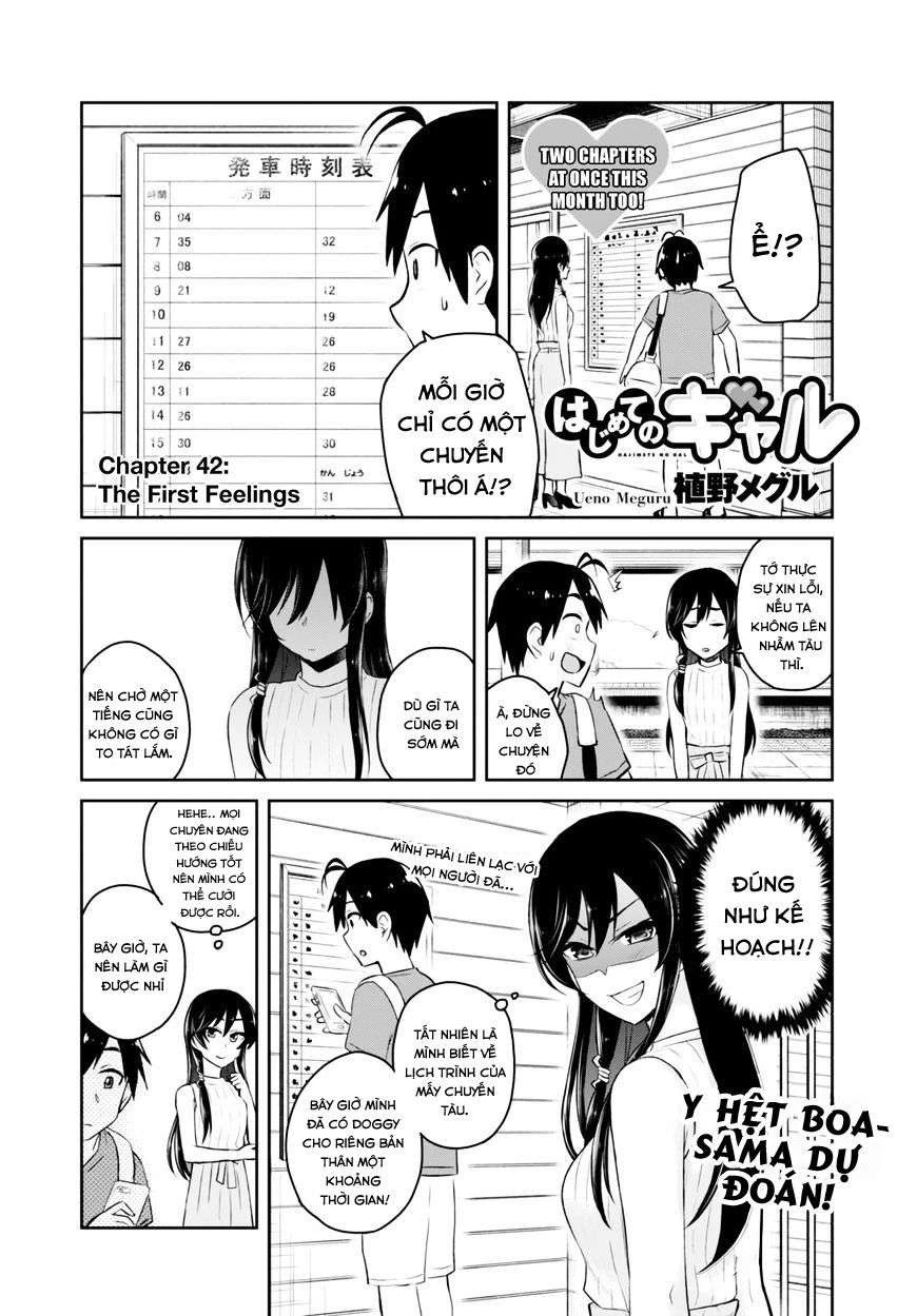 Hajimete No Gal Chapter 42 - Trang 2