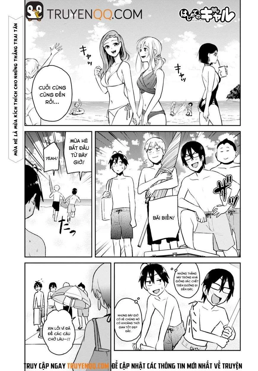 Hajimete No Gal Chapter 43 - Trang 2