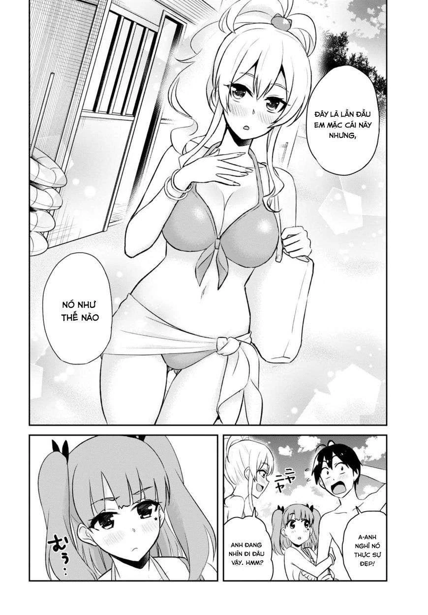 Hajimete No Gal Chapter 43 - Trang 2