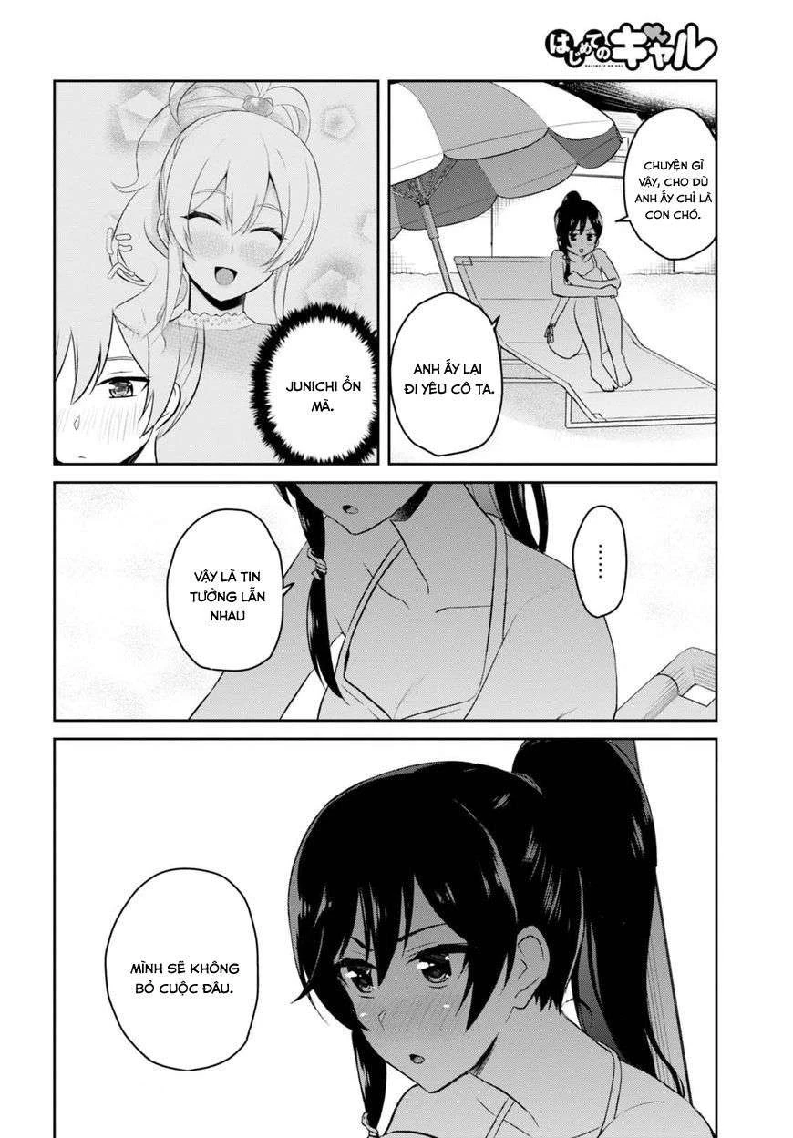 Hajimete No Gal Chapter 43 - Trang 2