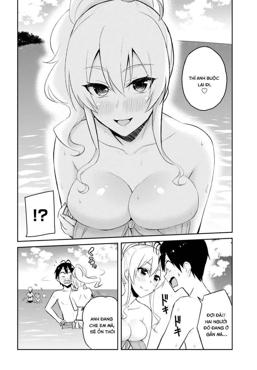 Hajimete No Gal Chapter 43 - Trang 2