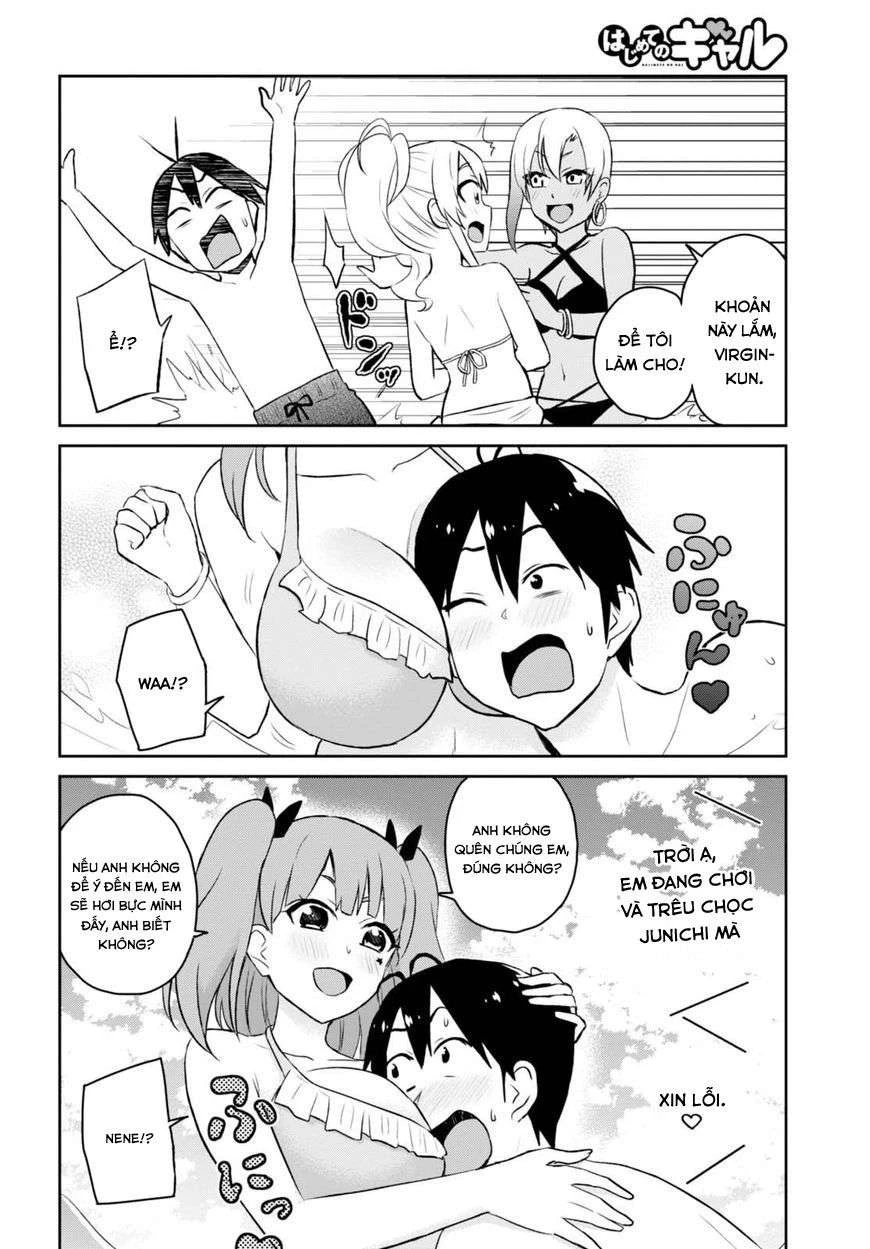 Hajimete No Gal Chapter 43 - Trang 2