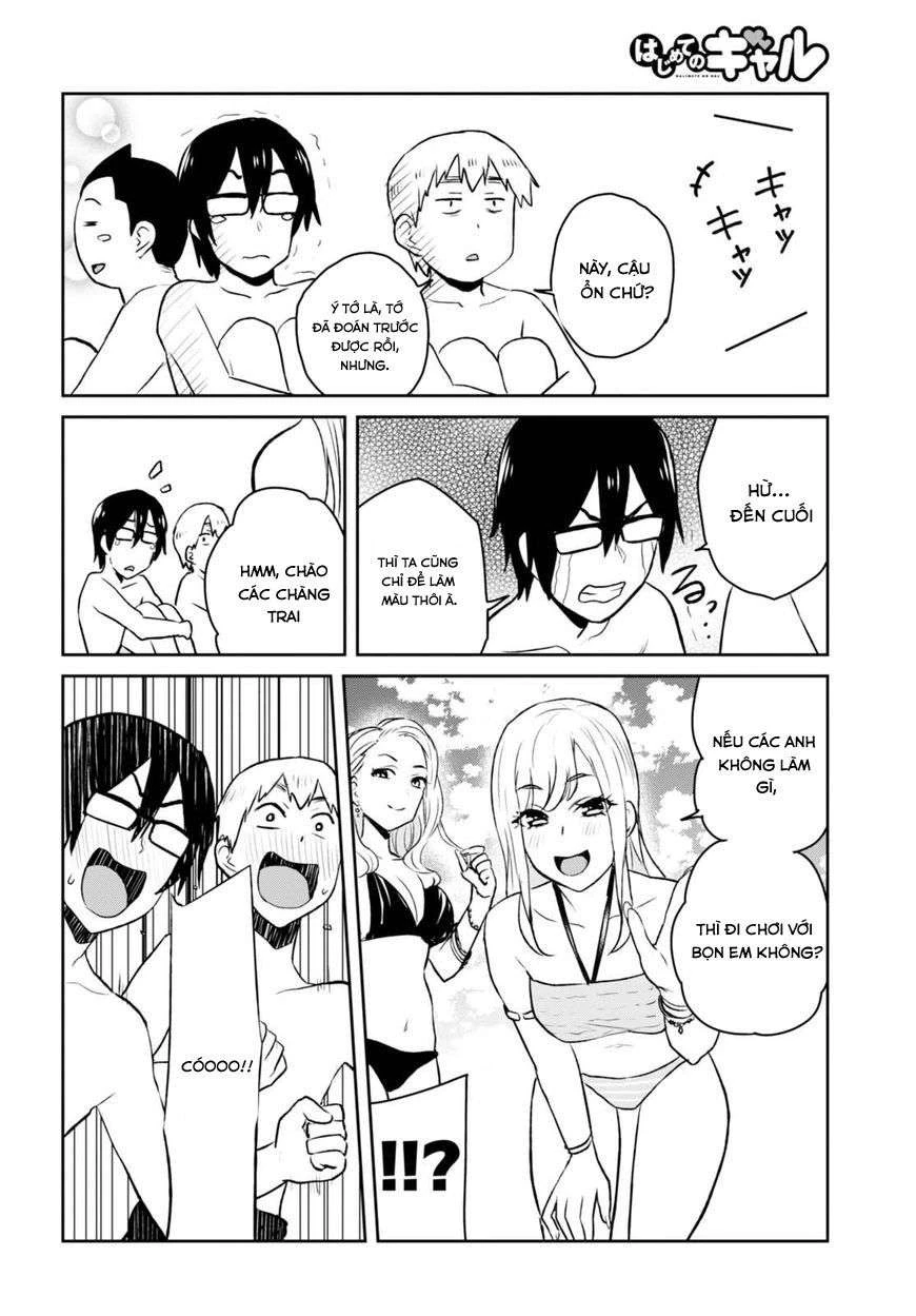 Hajimete No Gal Chapter 43 - Trang 2