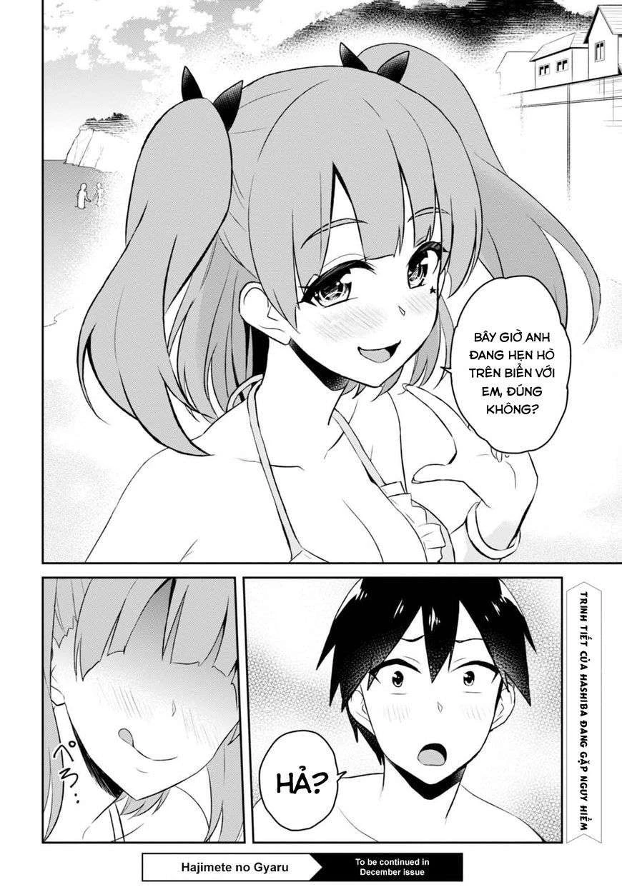Hajimete No Gal Chapter 43 - Trang 2