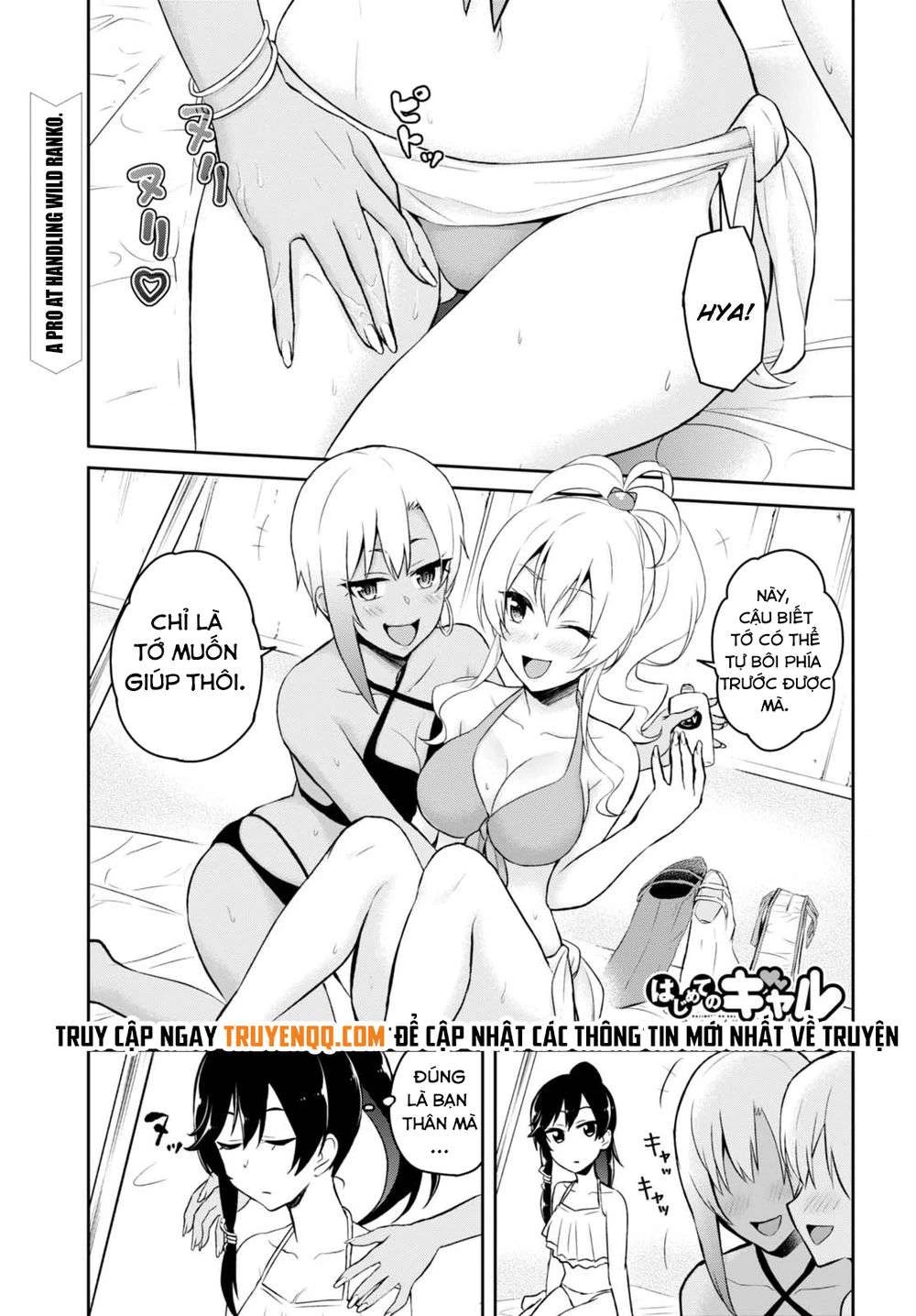 Hajimete No Gal Chapter 44 - Trang 2