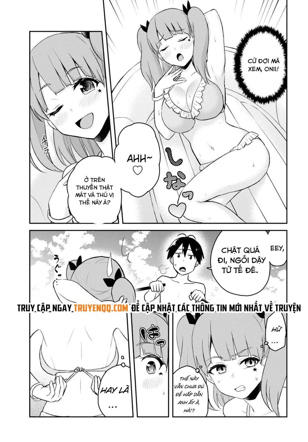 Hajimete No Gal Chapter 44 - Trang 2