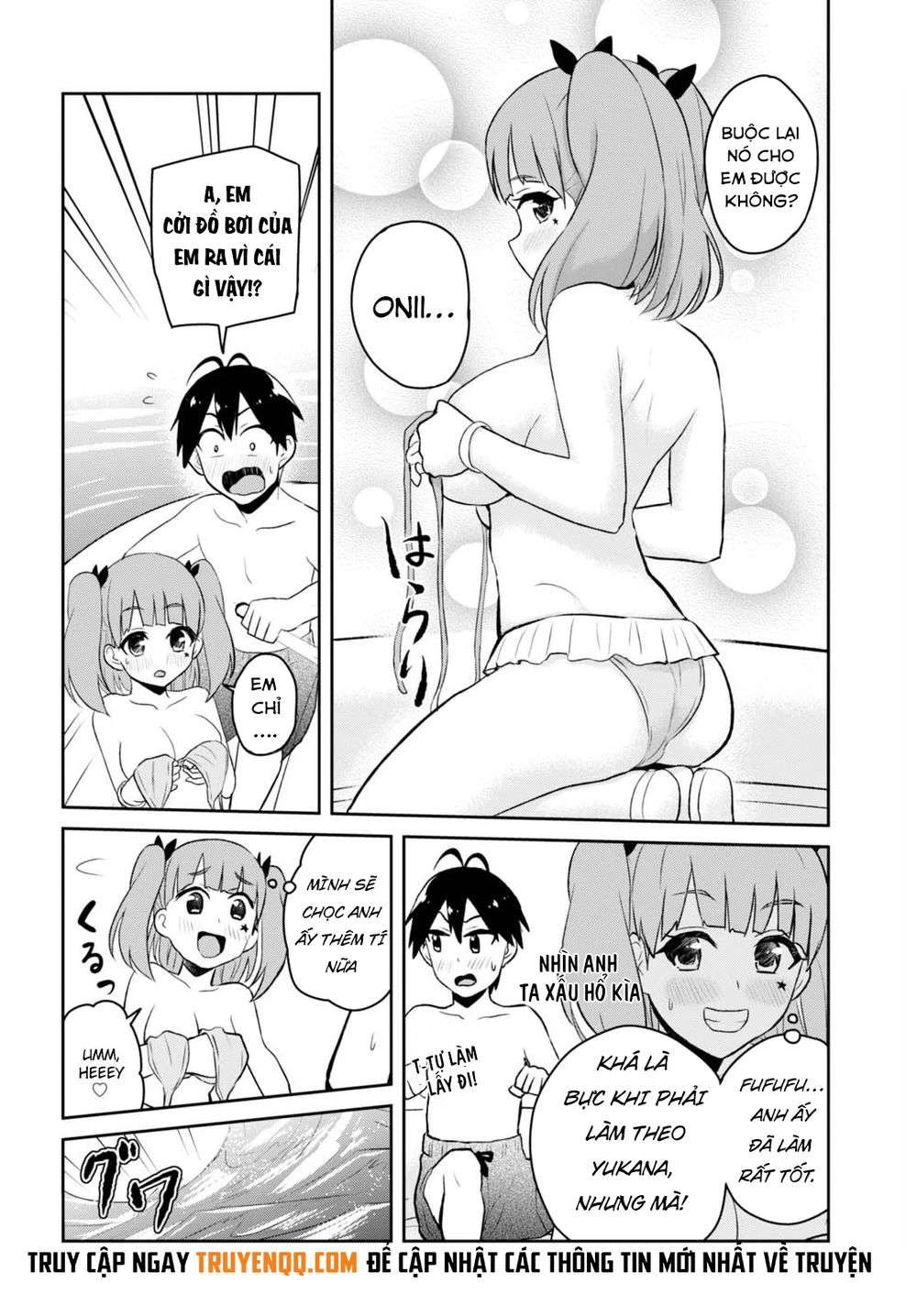 Hajimete No Gal Chapter 44 - Trang 2