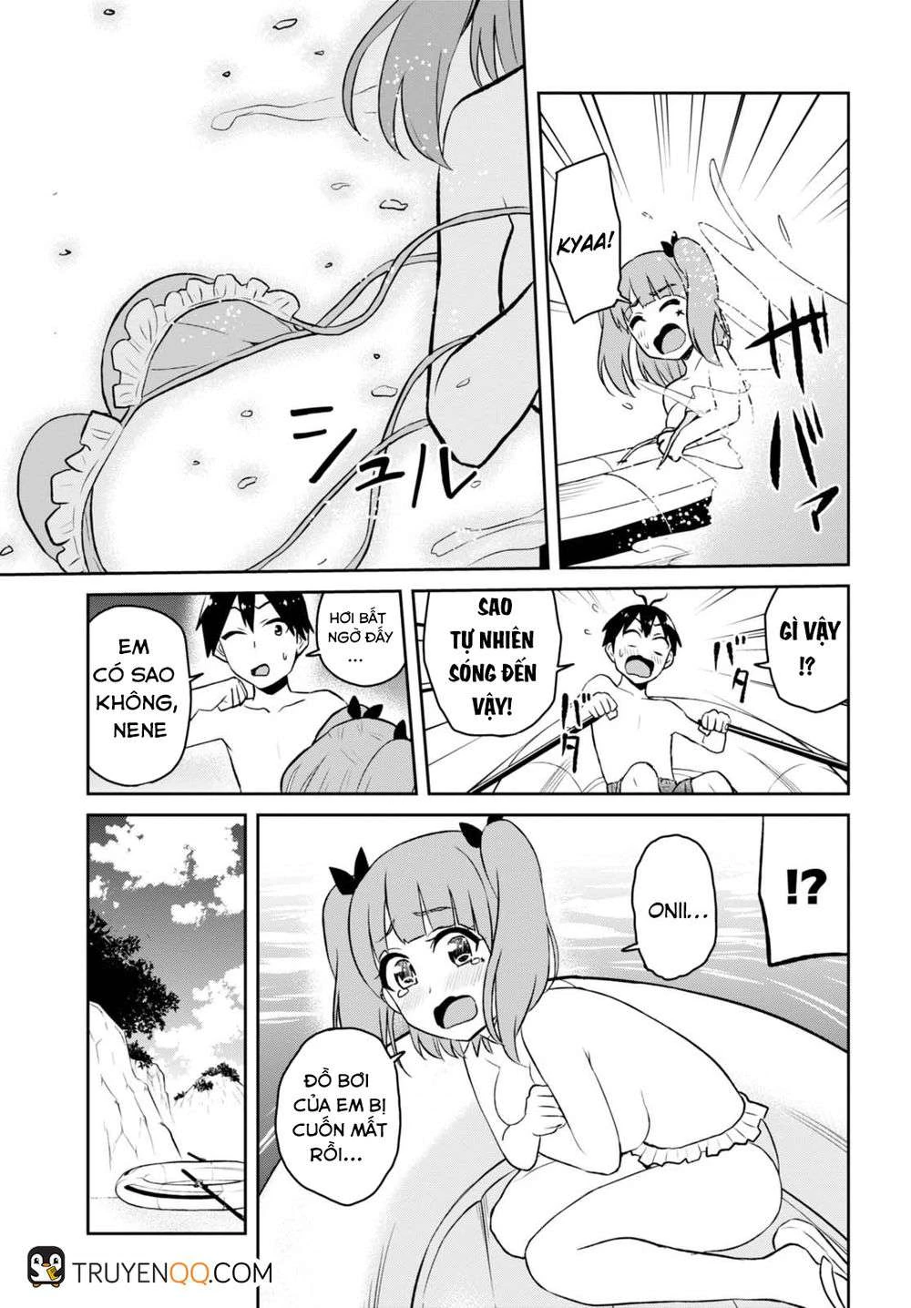 Hajimete No Gal Chapter 44 - Trang 2