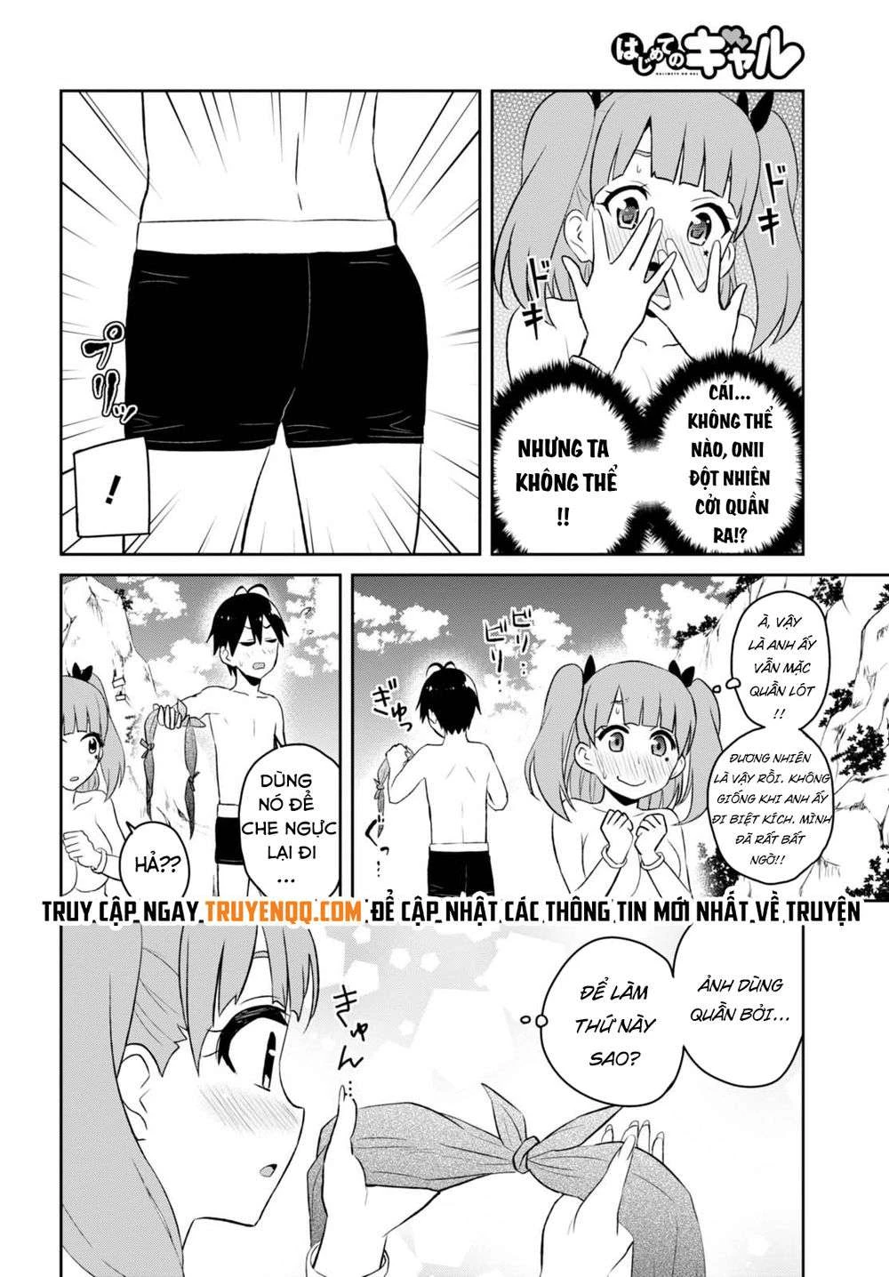 Hajimete No Gal Chapter 44 - Trang 2