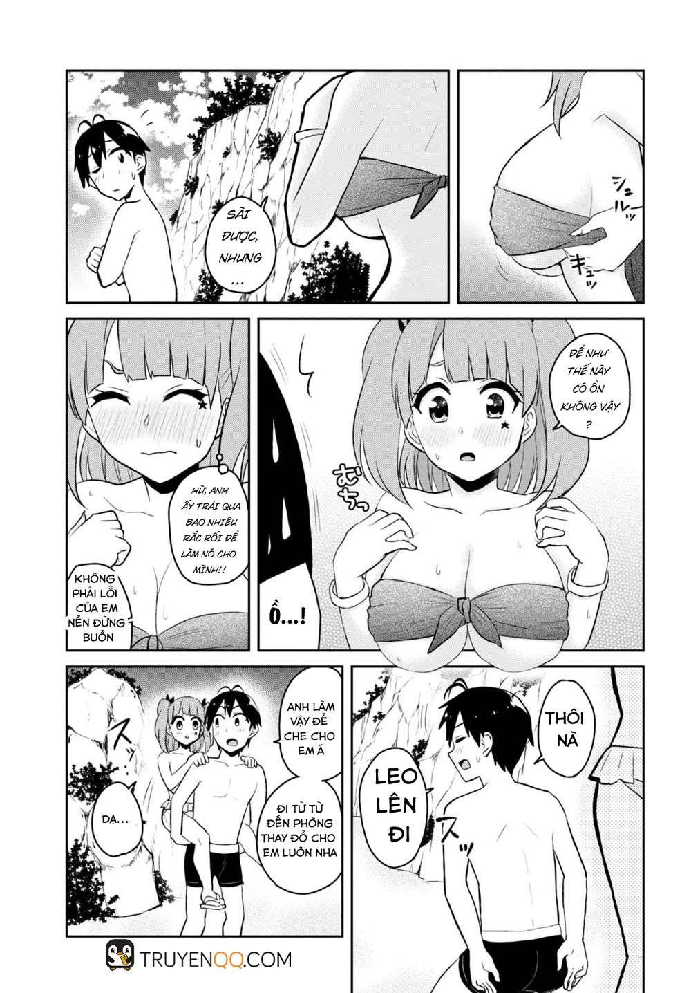 Hajimete No Gal Chapter 44 - Trang 2