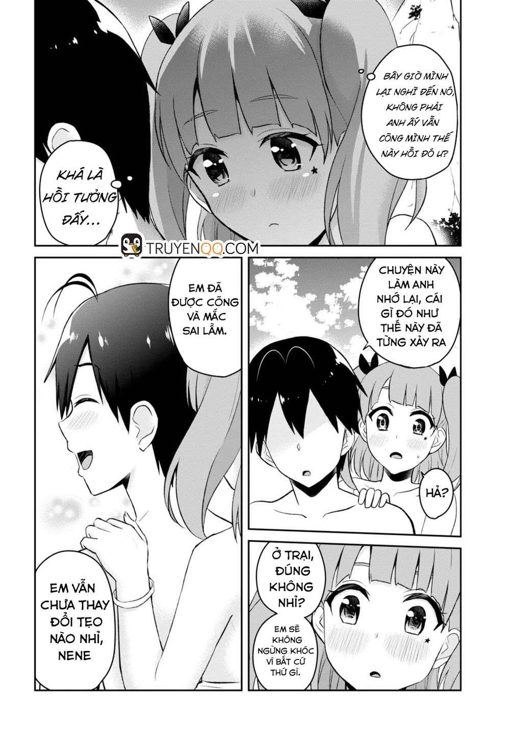Hajimete No Gal Chapter 44 - Trang 2