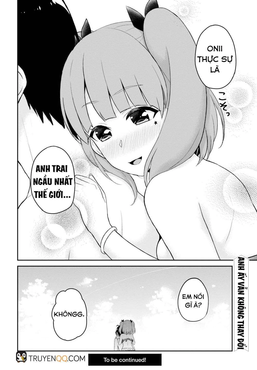 Hajimete No Gal Chapter 44 - Trang 2