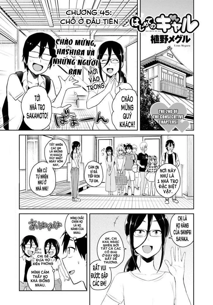 Hajimete No Gal Chapter 45 - Trang 2