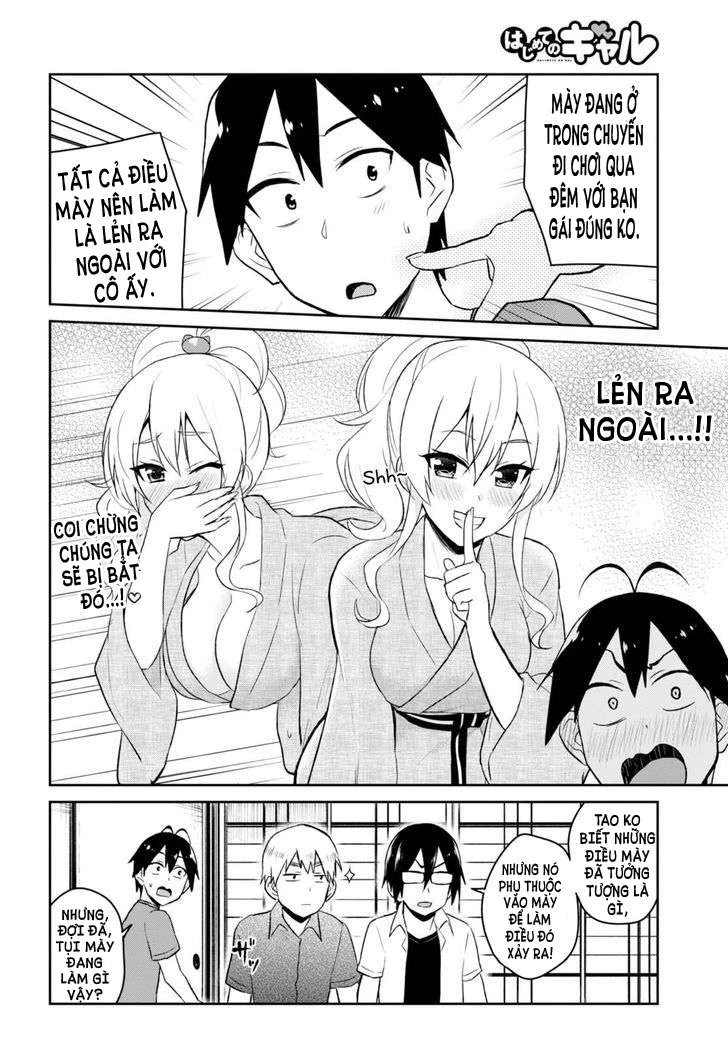 Hajimete No Gal Chapter 45 - Trang 2