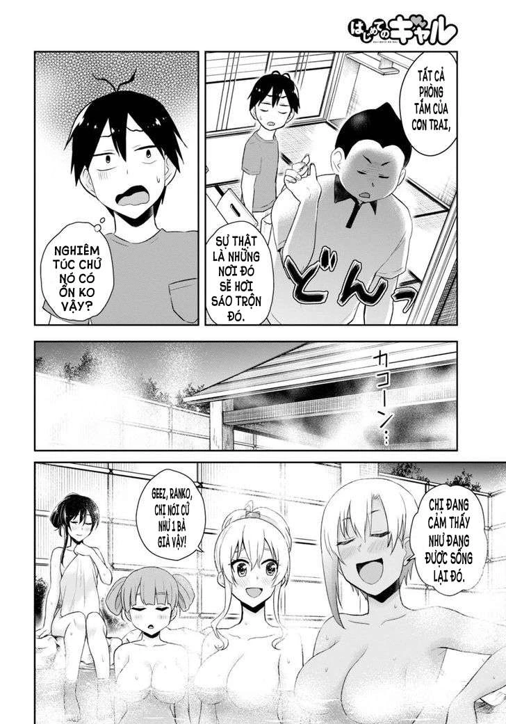 Hajimete No Gal Chapter 45 - Trang 2