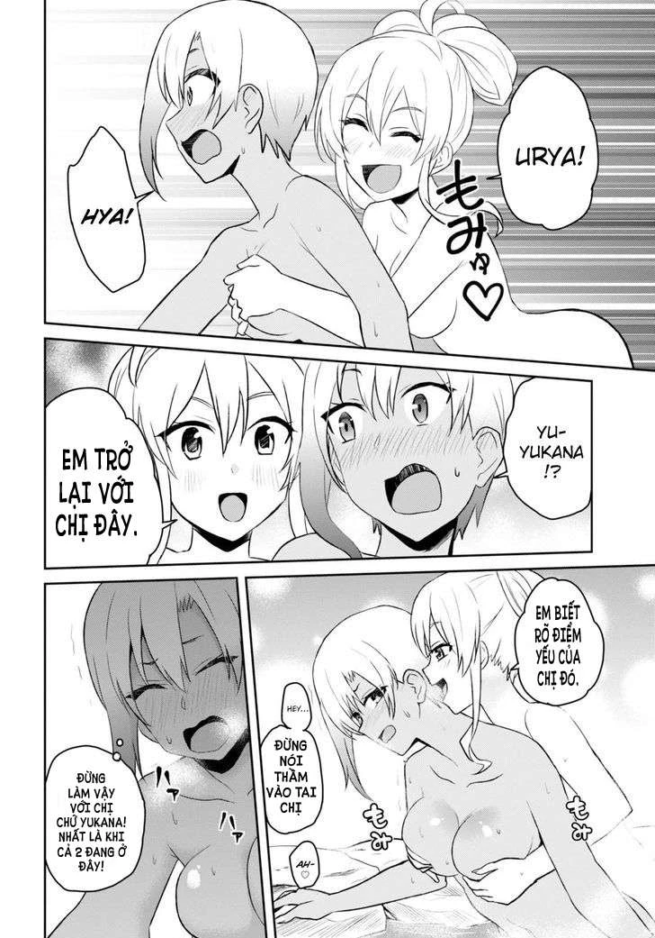Hajimete No Gal Chapter 45 - Trang 2