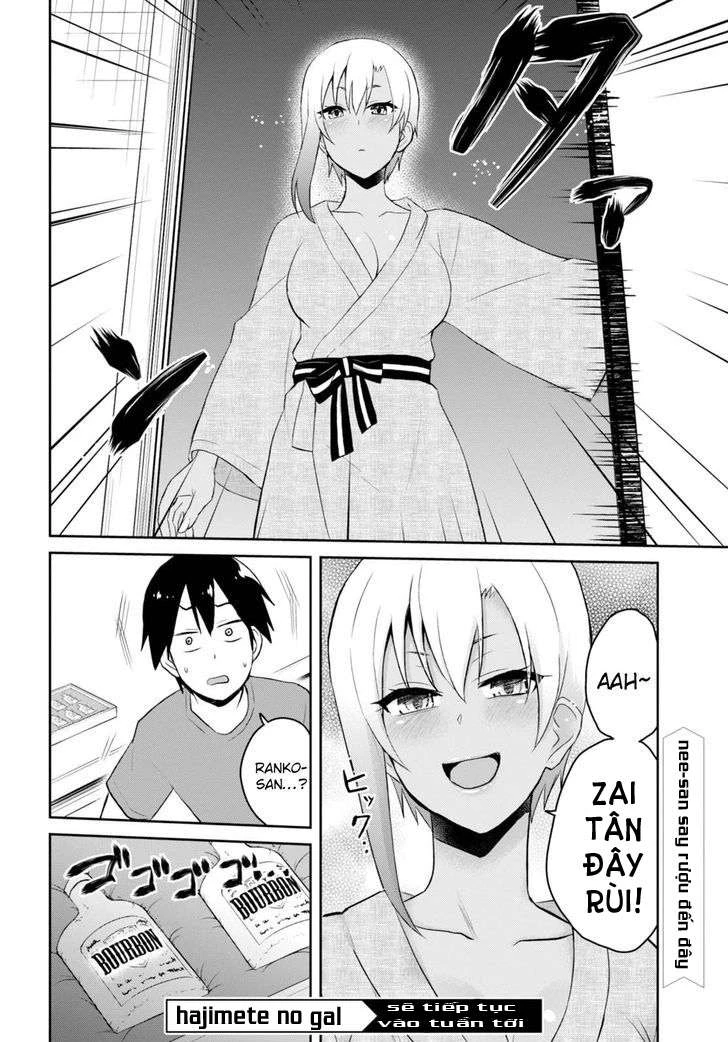 Hajimete No Gal Chapter 45 - Trang 2