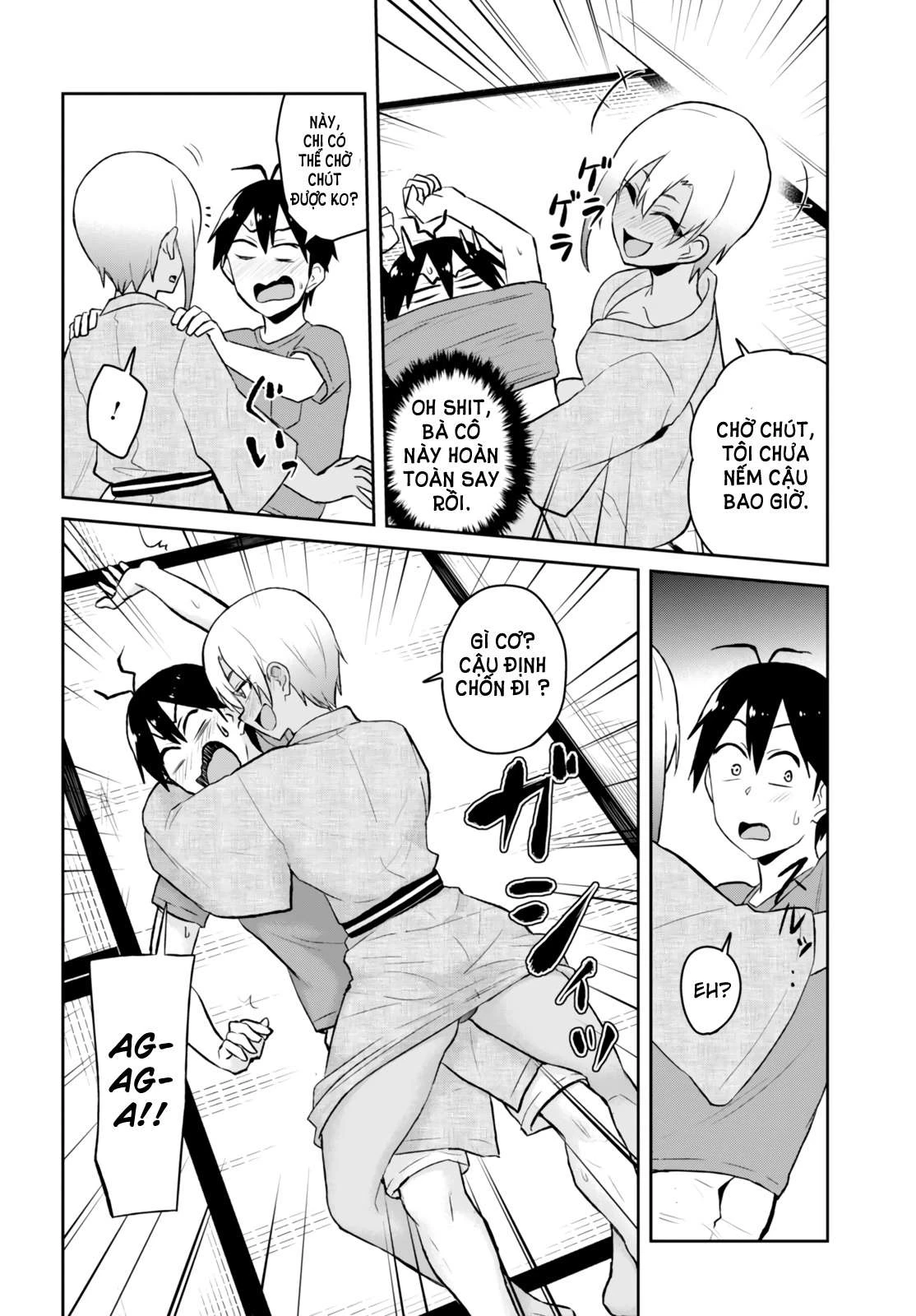 Hajimete No Gal Chapter 46 - Trang 2