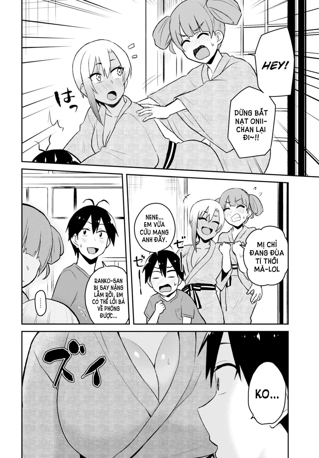 Hajimete No Gal Chapter 46 - Trang 2