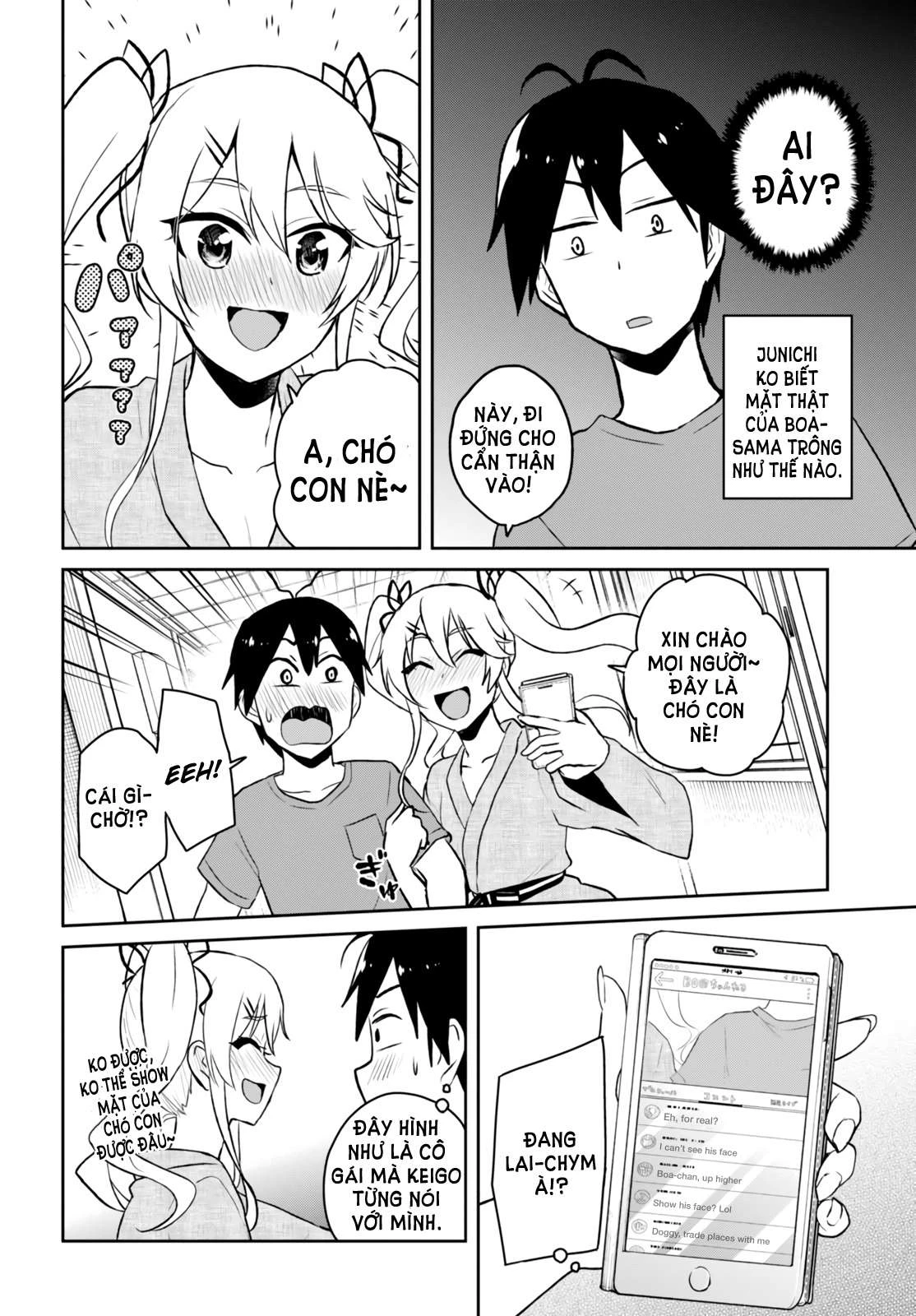 Hajimete No Gal Chapter 46 - Trang 2