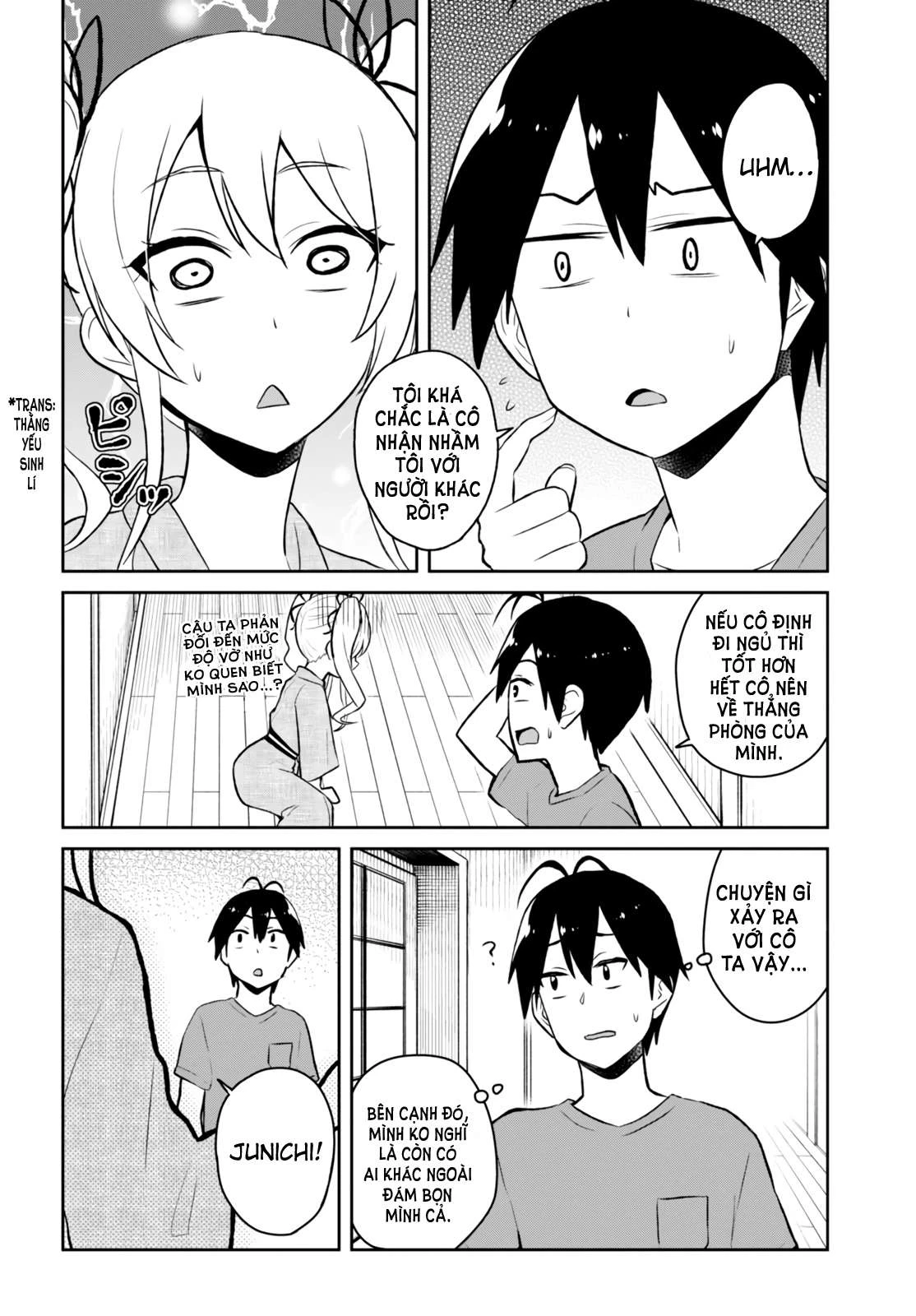 Hajimete No Gal Chapter 46 - Trang 2