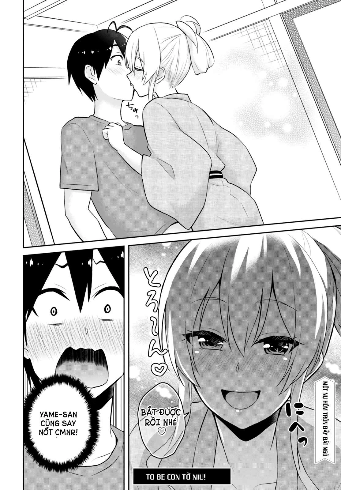 Hajimete No Gal Chapter 46 - Trang 2