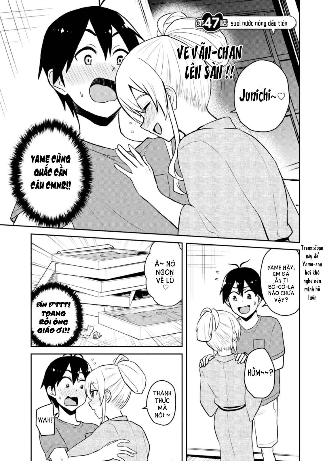 Hajimete No Gal Chapter 47 - Trang 2