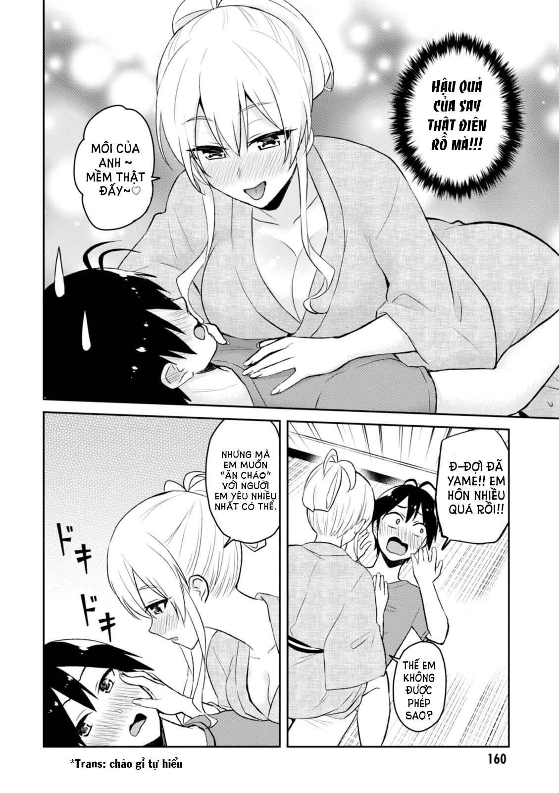 Hajimete No Gal Chapter 47 - Trang 2