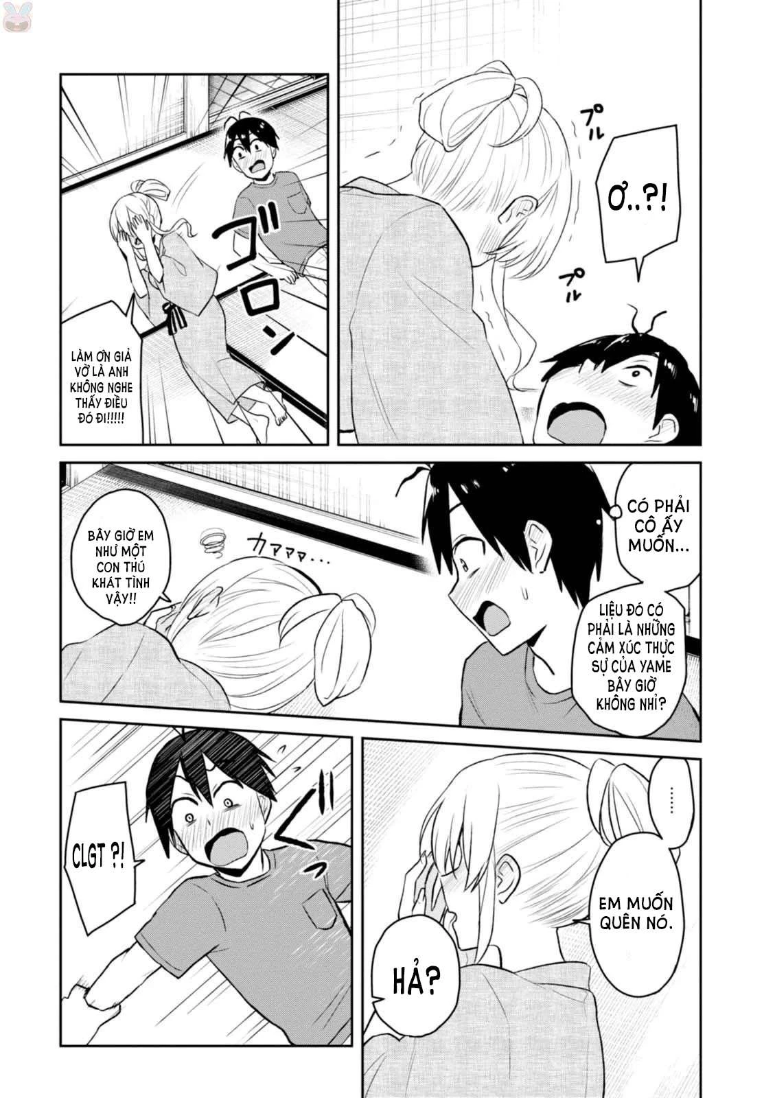 Hajimete No Gal Chapter 47 - Trang 2