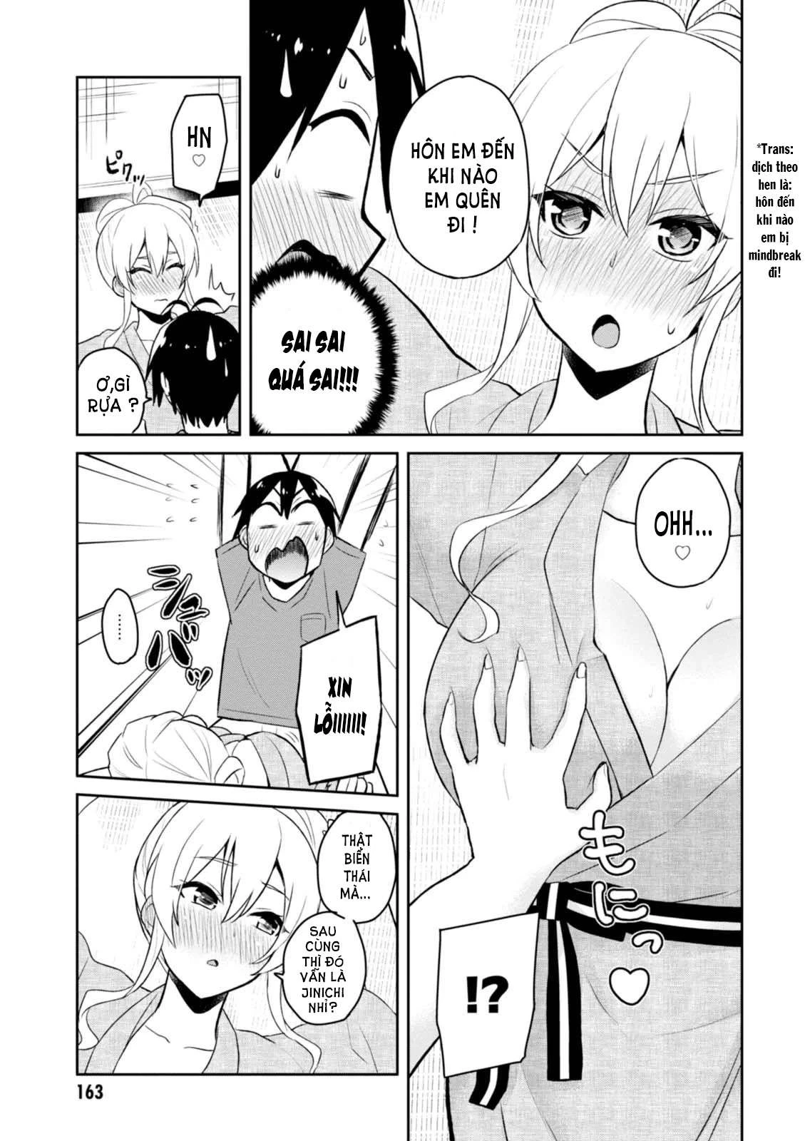 Hajimete No Gal Chapter 47 - Trang 2