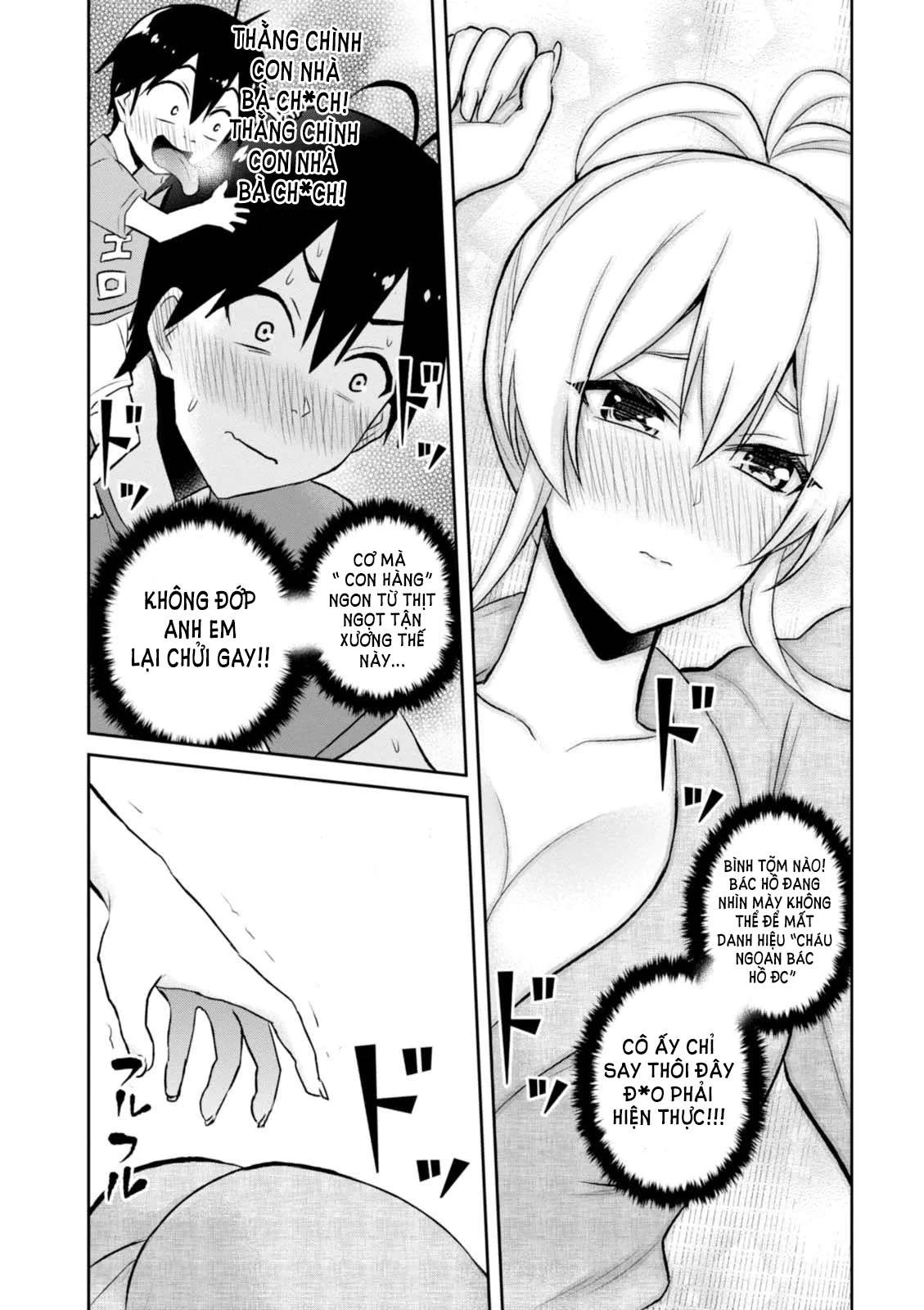 Hajimete No Gal Chapter 47 - Trang 2