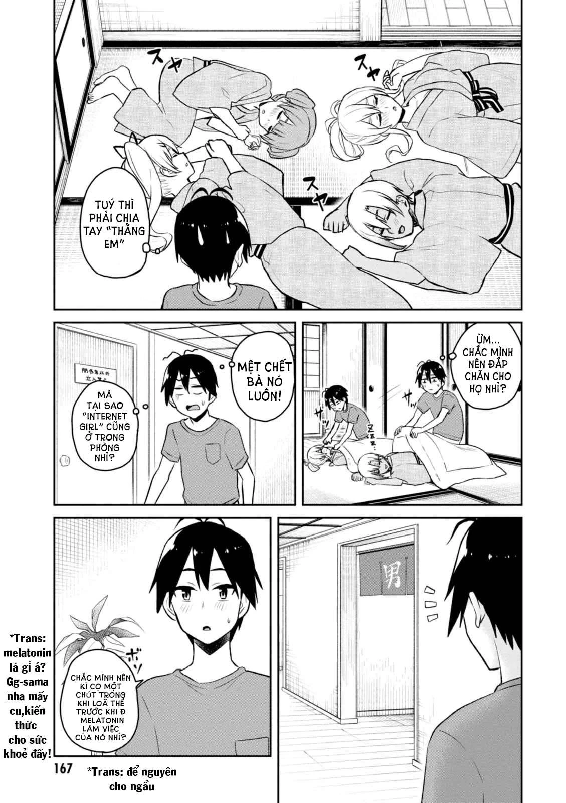 Hajimete No Gal Chapter 47 - Trang 2