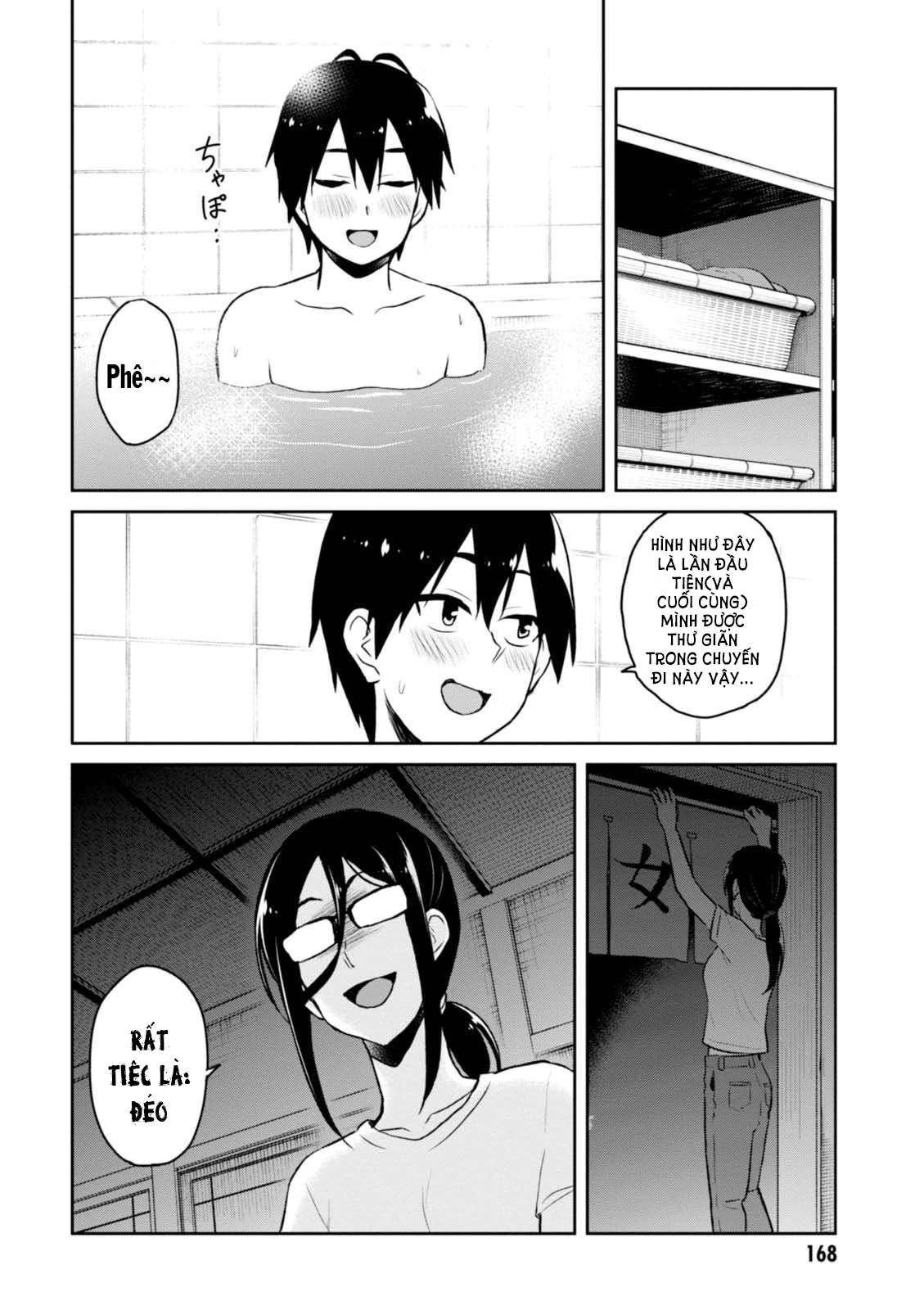 Hajimete No Gal Chapter 47 - Trang 2