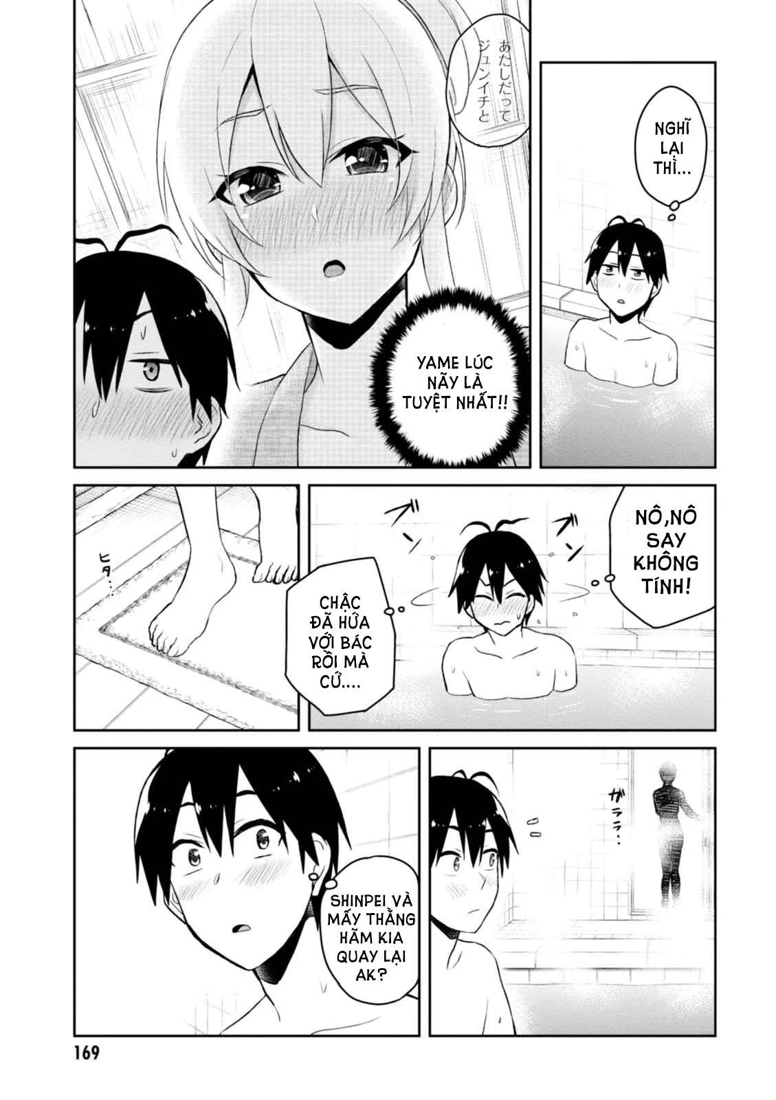 Hajimete No Gal Chapter 47 - Trang 2