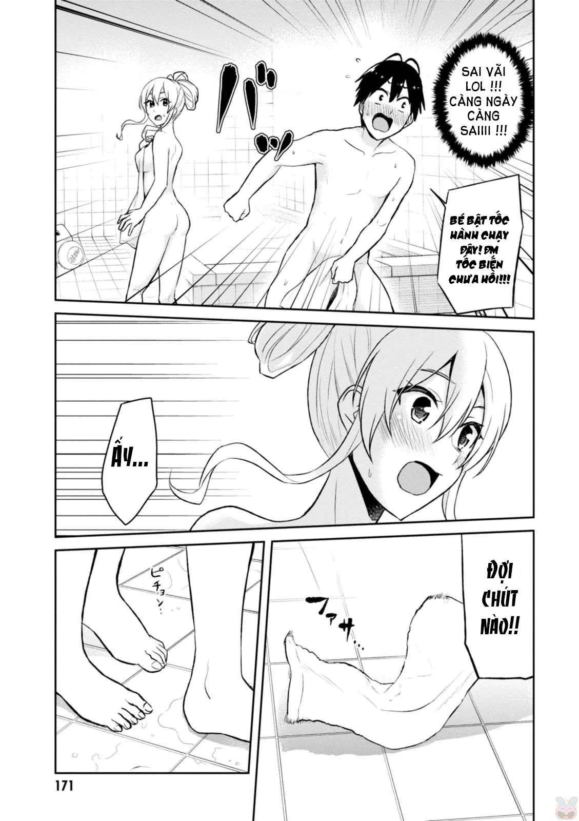 Hajimete No Gal Chapter 47 - Trang 2