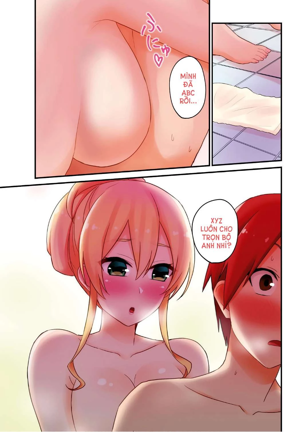 Hajimete No Gal Chapter 48 - Trang 2