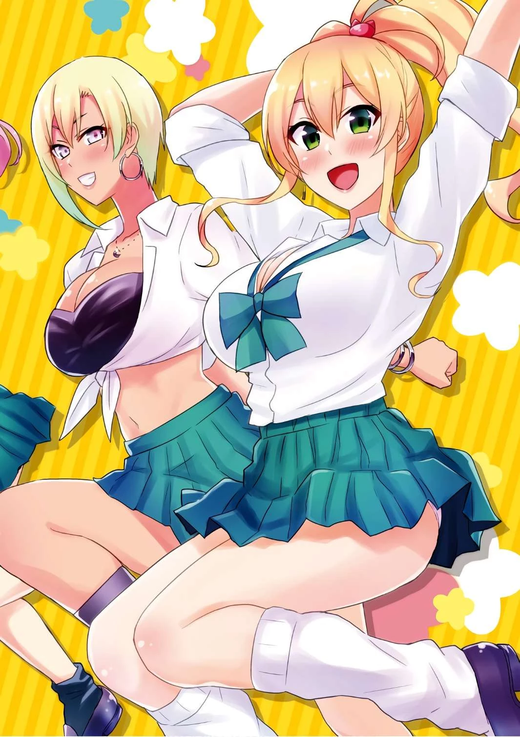 Hajimete No Gal Chapter 48 - Trang 2