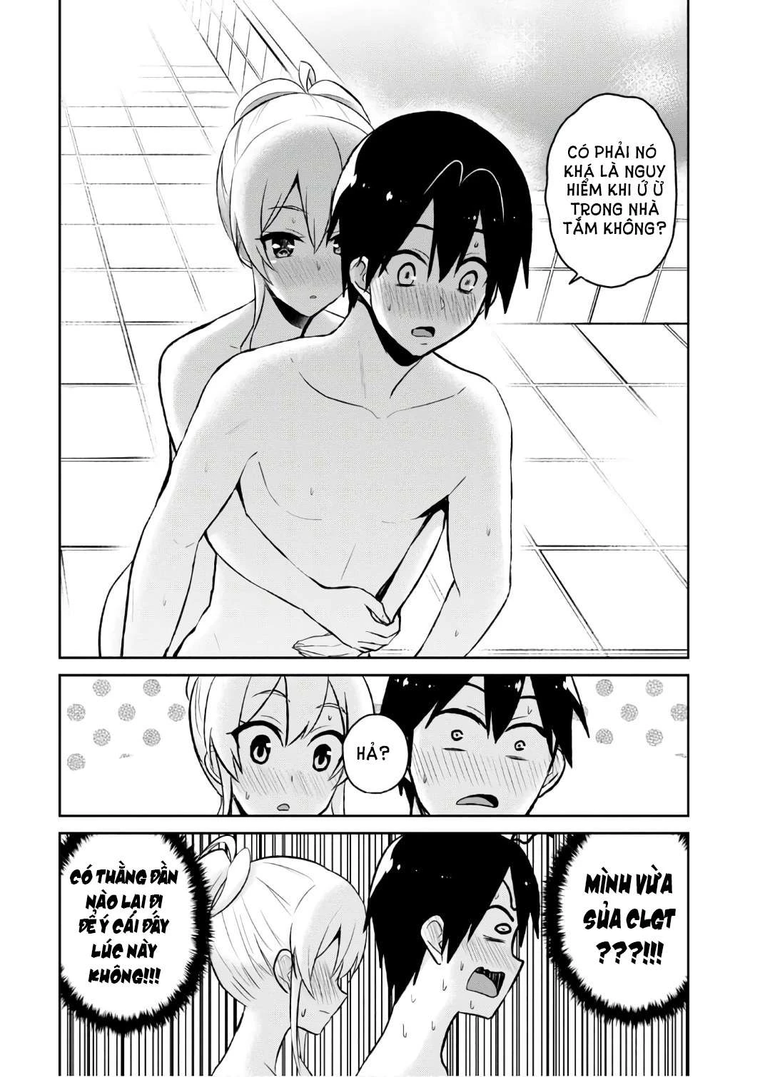 Hajimete No Gal Chapter 48 - Trang 2