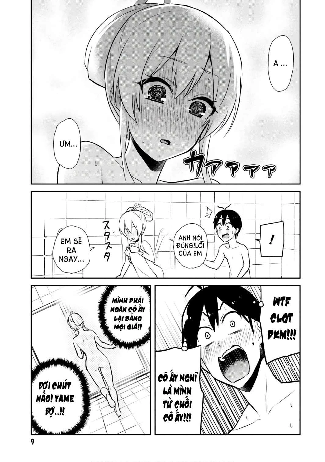 Hajimete No Gal Chapter 48 - Trang 2